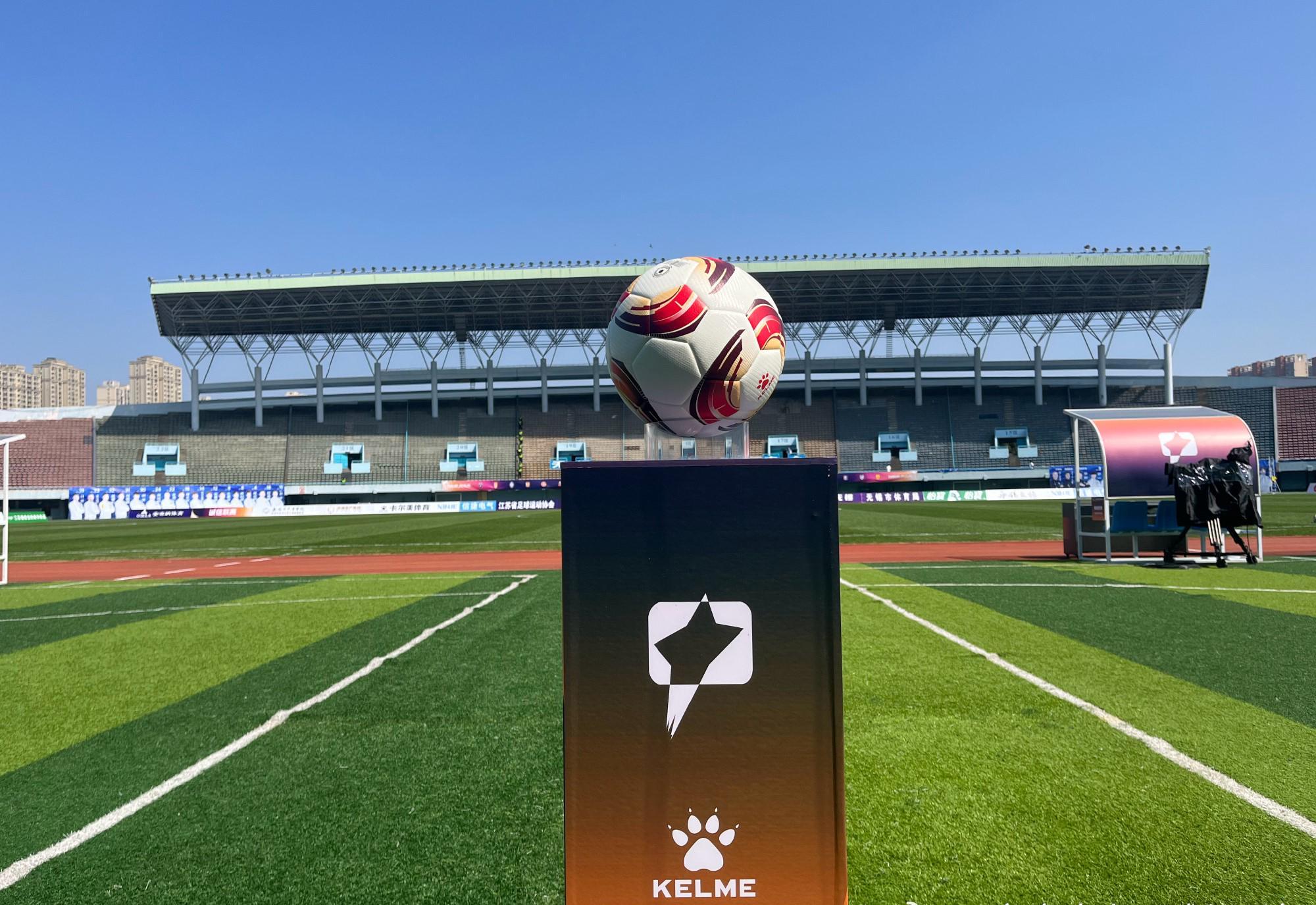 中甲：最年长最年轻主帅过招！广州豹江东狼争胜，单外负分队首秀